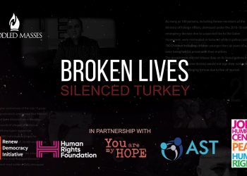“الأرواح المكسورة” برنامج أمريكي يسلط الضوء على الانتهاكات في تركيا