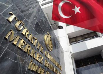 تبخر 7.2% من احتياطي المركزي التركي في شهر واحد!