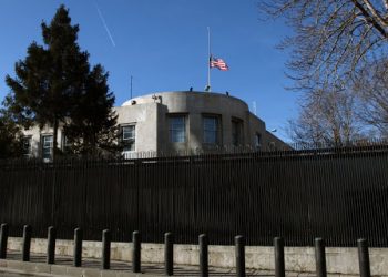 تركيا.. حبس شرطي سابق بالسفارة الأمريكية