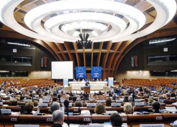 بيان من المجلس الأوروبي بشأن المحامين المعتقلين في تركيا