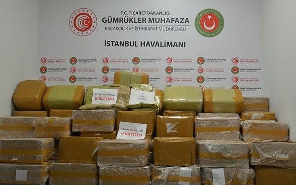 تركيا تعلن ضبط شحنات من مخدر القات في مطار إسطنبول