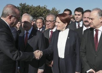 أكشنار توجه دعوة حضور إلى أردوغان!