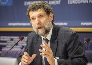 محكمة تركية تتهم رجل “أعمال خيرية” بالتخطيط لانقلاب 2016