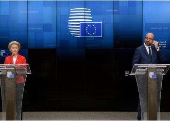 الاتحاد الأوروبي: سنستخدم كل الخيارات المتاحة بوجه تركيا