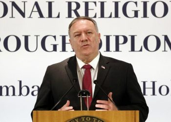 بومبيو للمسلمين: ارفعوا أصواتكم من أجل أيغور الصين!