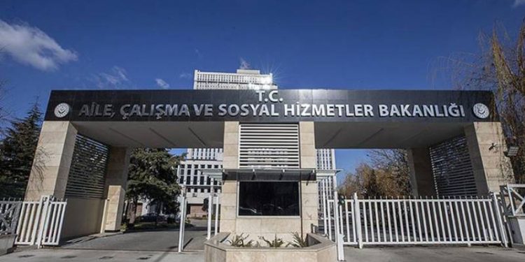 تقرير رقابي: 95 ألف شخص حصلوا على معاشات إعاقة دون وجه حق