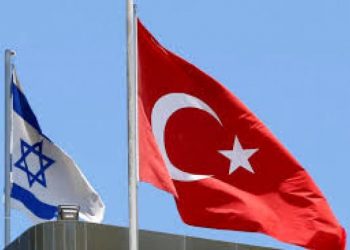 تركيا سادس أكبر شريك تجاري لإسرائيل