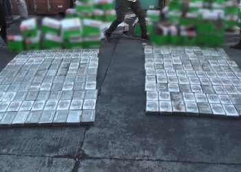 تركيا.. مصادرة 220 كيلو كوكايين على متن سفينة