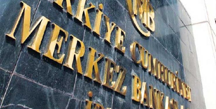 البنك المركزي التركي يثبت سعر الفائدة