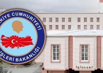 داخلية تركيا تطلق عملية عسكرية باسم “الخريف والشتاء”