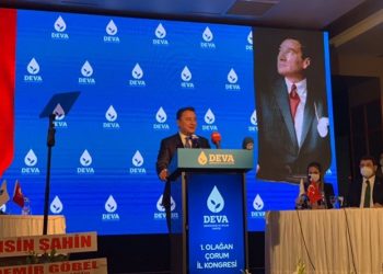 باباجان: يصرون على قناة إسطنبول رغم إفلاس الموازنة!