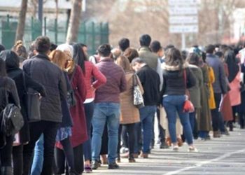 تركيا.. صندوق إعانات البطالة يفقد 21 مليار ليرة خلال 9 أشهر