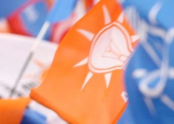 تركيا.. حزب أردوغان يفتح الباب أمام عمليات غسيل أموال بقانون جديد