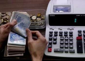 انخفاض تاريخي لليرة التركية بعد تصريحات أردوغان الحماسية