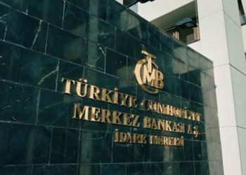 البنك المركزي التركي يُقر: التضخم ارتفع بسبب تراجع الليرة