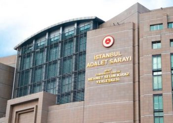 خبير قانوني: القضاء التركي يشهد “سلسلة من الغرابات”