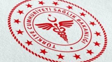 تركيا.. وزارة الصحة تجبر شركات طبية على التنازل عن جزء من ديونها!