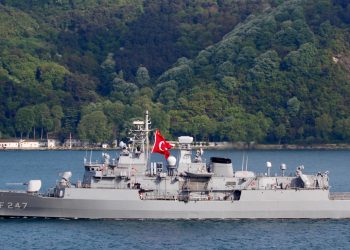 تركيا تتفق مع اليونان على استضافة محادثات ثنائية حول استكشاف النفط والغاز شرقي المتوسط