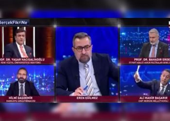 برلماني يثير الجدل على الهواء.. تم بيع الجيش التركي لقطر!