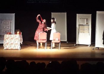 منع عرض مسرحية كردية في شانلي أورفا جنوب تركيا