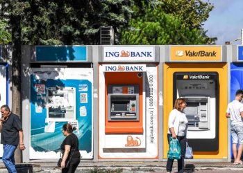 تركيا: اتساع الفجوة بين فوائد الودائع والقروض