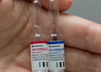 الصحة الروسية: تركيا تريد إنتاج لقاح سبوتنيك