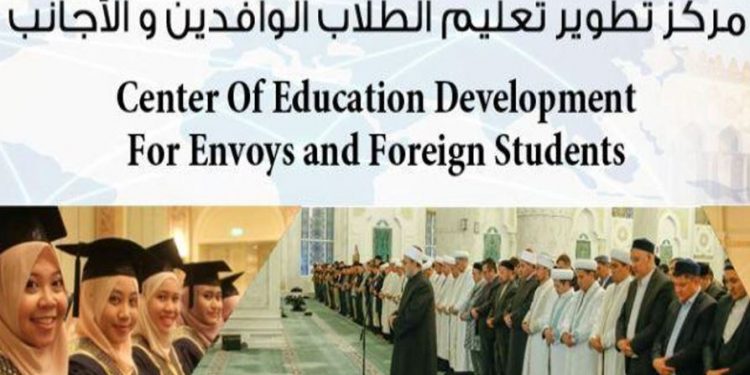 مصر..  إعلان نتائج مسابقات “مواهب وقدرات”