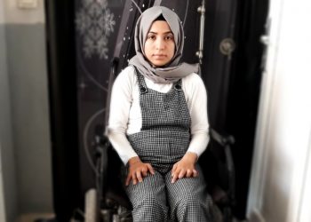 تركيا: سجن شابة معاقة كاملاً لاستخدامها تطبيقًا هاتفيًّا