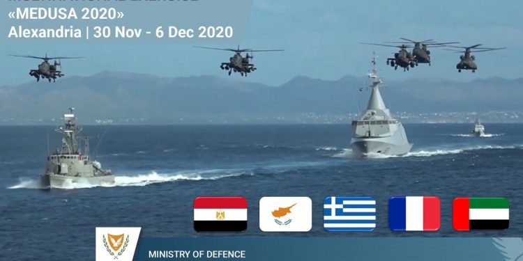 اليونان وقبرص تشاركان بمناورات عسكرية مشتركة في الإسكندرية