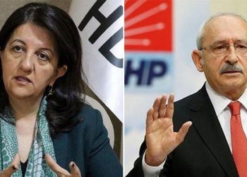 تركيا.. مذكرات لرفع الحصانة عن 18 برلمانيًا بينهم زعيم المعارضة