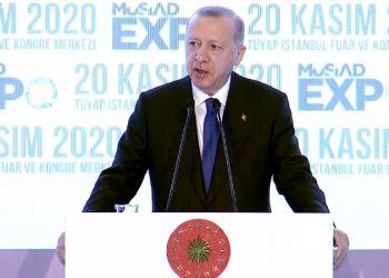 أردوغان: أخرجوا مدخراتكم من تحت الوسائد!