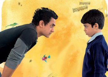 نحن المجرمون لا الطلبة!