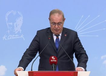 حزب أردوغان تذكر فجأة القانون والديمقراطية بعد الانتخابات الأمريكية!