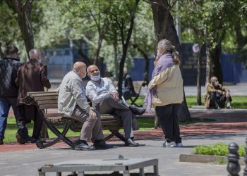 تركيا.. حظر التجوال على المسنين في ولاية سامسون