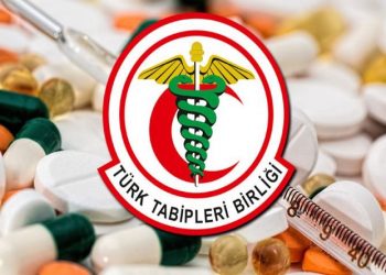 نقابة الأطباء: تركيا ستعاني نقصًا في الأدوية بسبب الديون