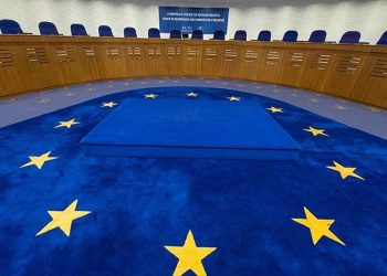 المحكمة الأوروبية تنصف أحد المفصولين تعسفيًا في تركيا