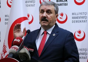 زعيم حزب موال لأردوغان: يجب حل الحزب الكردي