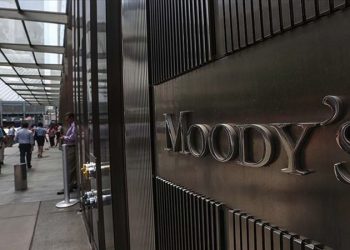 موديز: النظام الرئاسي أثر سلبًا على الاقتصاد في تركيا