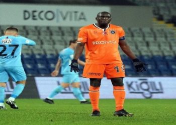 تركيا.. باشاك شهير يواصل مسلسل الهزائم