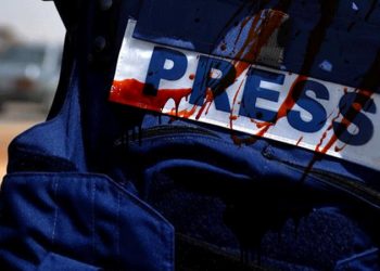 مراسلون بلا حدود: 50 صحافياً قتلوا خلال 2020