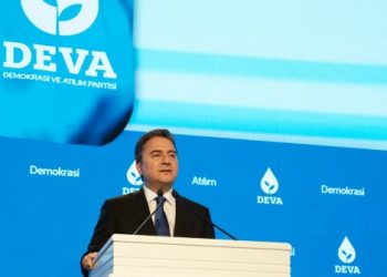 تركيا.. بلديات الحزب الحاكم تعرقل مؤتمر حزب باباجان