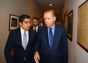 اعتقال قيادات شركة مقربة من أردوغان بتهمة غسيل الأموال