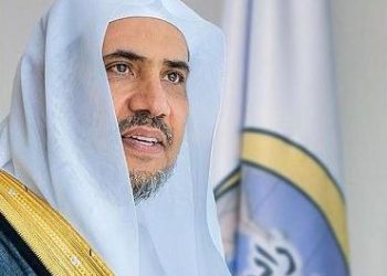 أمين رابطة العالم الإسلامي: مصلحة العالم فى تعايش أهل الأديان والثقافات