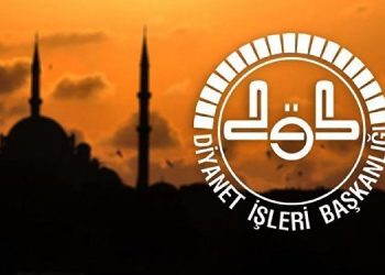 تركيا: عائدات الشؤون الدينية من الفوائد تتخطى 7 ملايين ليرة