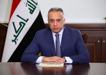 الكاظمي يستبق زيارته تركيا بتعيين وزيرة للتركمان