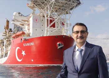 تركيا.. سفينة الحفر قونيا ستبدأ التنقيب في البحر الأسود