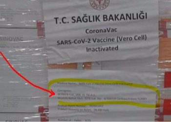 شركة لقاح كورونا الصيني تكشف كذب وزير صحة تركيا