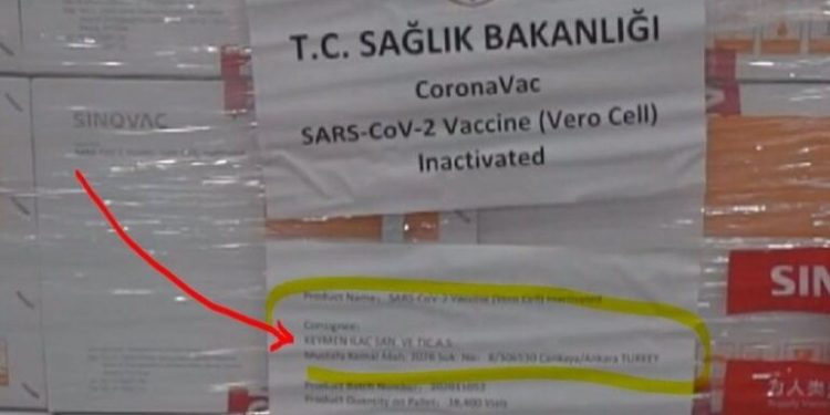 شركة لقاح كورونا الصيني تكشف كذب وزير صحة تركيا