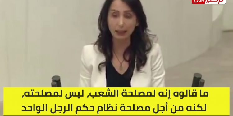 المعارضة التركية: حكومة أردوغان تنفق قوت الشعب على الحروب والإرهاب