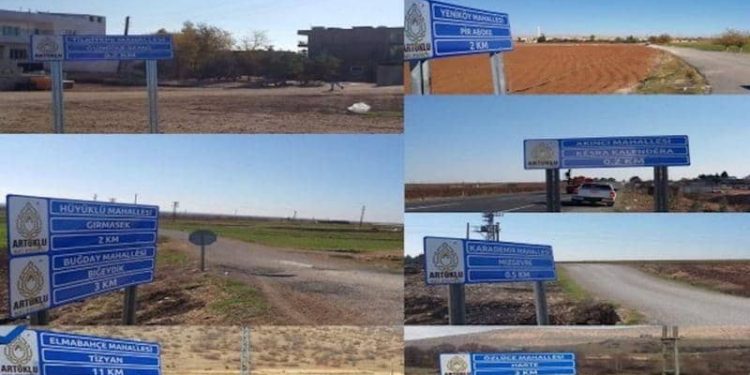 اللافتات الكردية تزعج بلدية تابعة لحزب أردوغان